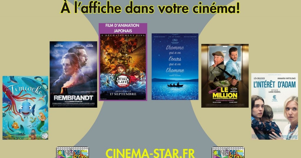 actualité En ce moment dans votre cinéma 08/10