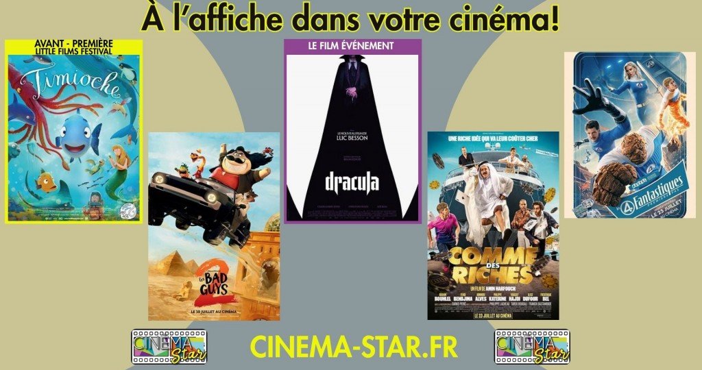 actualité En ce moment dans votre cinéma 13/08
