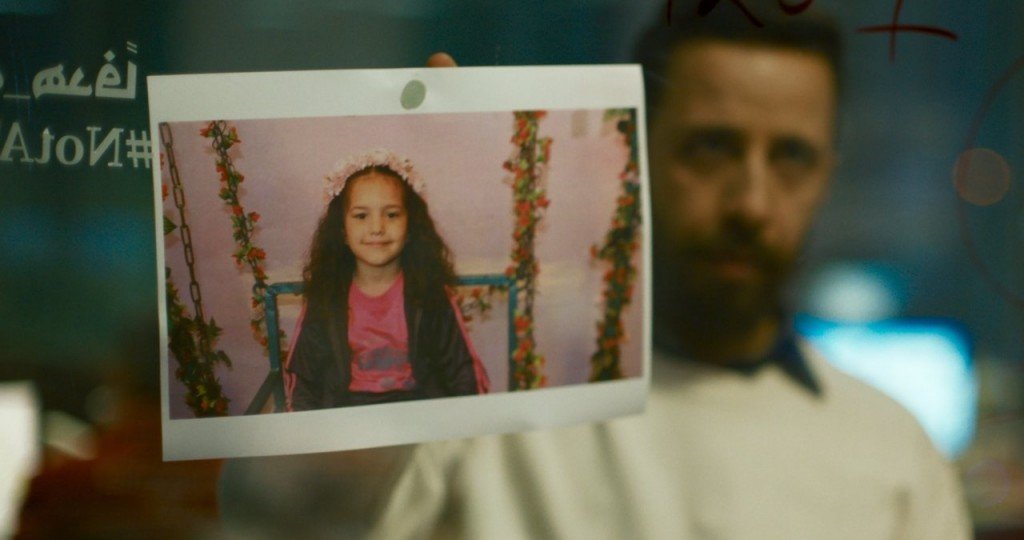 actualité La voix de Hind Rajab